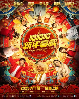 国产精品青青草原app大全