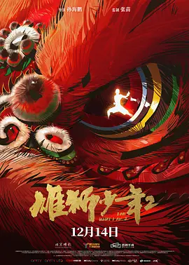 国产精品青青草原app大全
