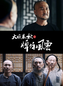 国产精品青青草原app大全